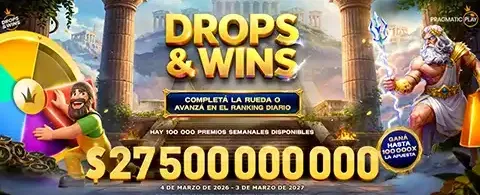 Premios Instantáneos en Chile 💰